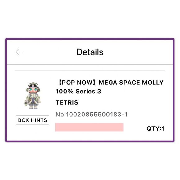 MEGA SPACE MOLLY 100% Series 3 Figurine - Tetris - Picture 11 of 16